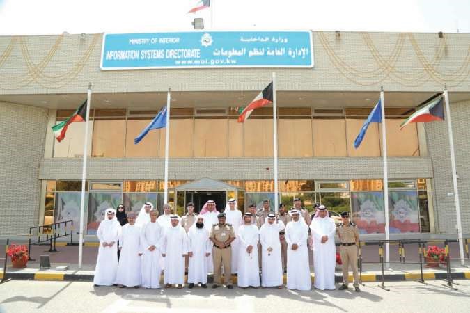 إنجاز الربط الإلكتروني بين الكويت وبعض دول المجلس بلغ أكثر من 90%