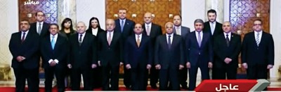 الرئيس عبدالفتاح السيسي ورئيس الوزراء مع الوزراء الجدد في التعديل الوزاري