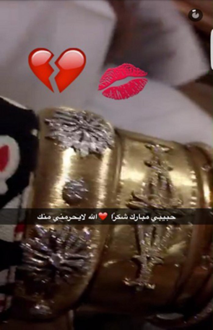 صورة: هذه هدية أحلام من زوجها في عيد الأم