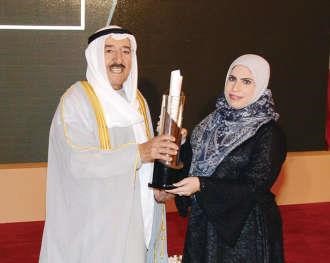  تهنئة وتكريم ﻿
