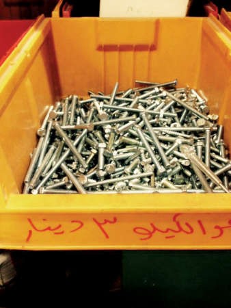 «التجارة» تحذّر الشباب: أدوية بناء الجسم مسرطنة لا تشتروها