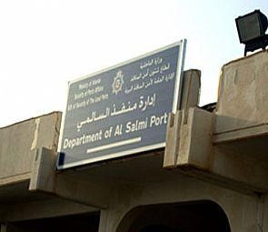 افتتاح وحدتين «لمنع السفر» في منفذي «السالمي» و«النويصيب»