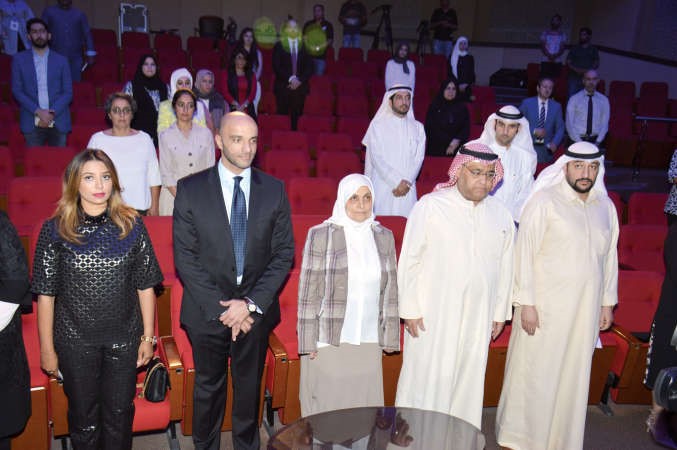 الوزيرة الصبيح تتوسط محمد الزهير وحسن كاظم وداود معرفي وهديل الشمري	 انور الكندري﻿