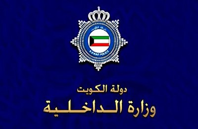 سرقة مركبة مواطنة تركتها للتسخين وأخرى تركها صاحبها في وضعية تشغيل