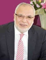 هيبة بازيد