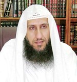 دمحمد الحمود النجدي