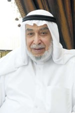 دخالد المذكور﻿