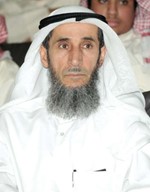 دناظم المسباح﻿