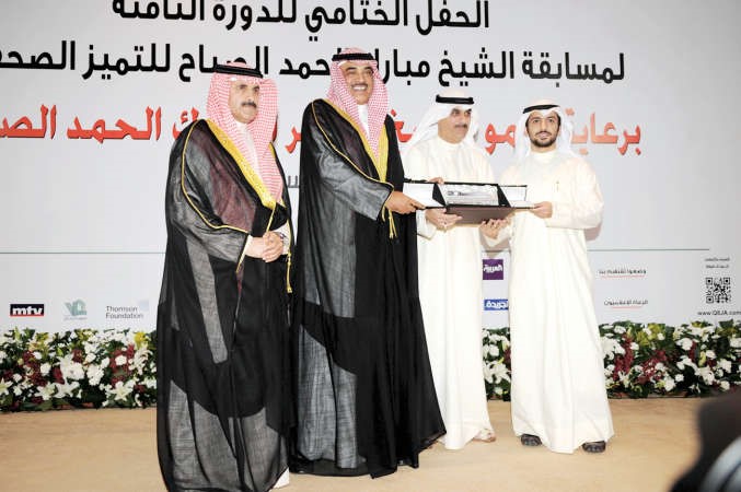 جانب من التكريم﻿