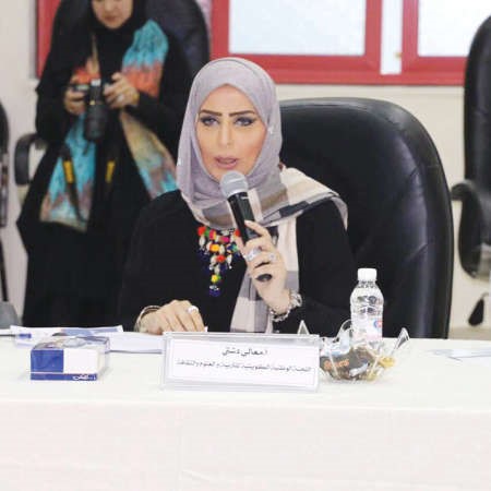 معالي دشتي﻿