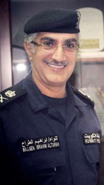 اللواء ابراهيم الطراح