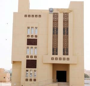 فرع فهد الاحمد﻿