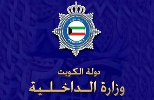الطيران العمودي أنقذ لبنانياً ويمنياً تاها في بر اللياح