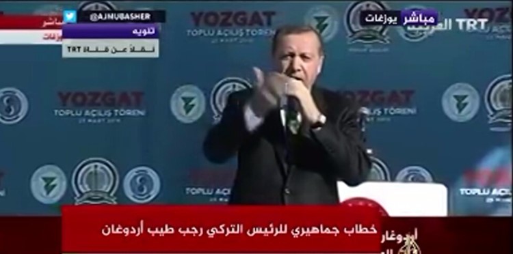 بالفيديو.. أردوغان يوقف خطابه امام الجماهير ليستمع لأذان العصر ويؤكد: هذا هو اساس الدين