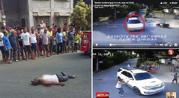 وسقط القتيل على الطريق مضرجا، وسرت شائعات غير موثوقة بان قاتله هو مالك السيارة