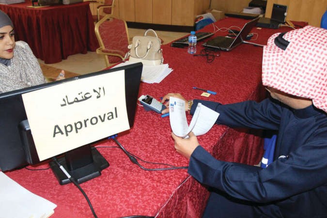 مكتب اعتماد التوقيع الالكتروني الذي افتتحته المدنية في الهيكلة﻿