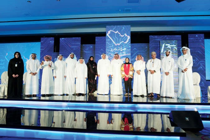 المشاركون في المؤتمر