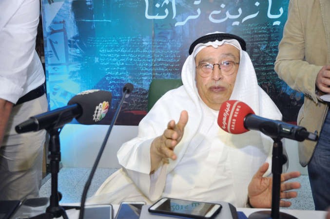 علي الموسى﻿