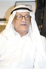 د صالح العجيري﻿
