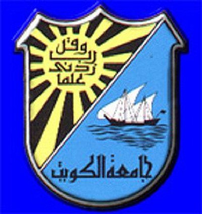 جامعة الكويت: اختبارات القدرات الأكاديمية 9 أبريل المقبل والتسجيل الإلكتروني المتأخر اعتبارا من اليوم