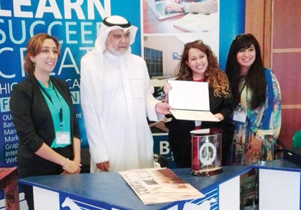 جناح بوكسهل في المؤتمر ﻿