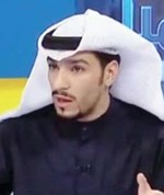  فهد الحداد﻿