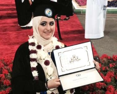 فجر القطان وفرحة التخرج