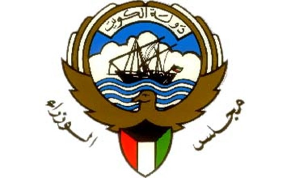 مجلس الوزراء يحسم «مخصصات المرضى ومرافقيهم» اليوم