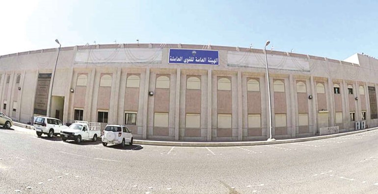 تغليظ عقوبات «العمل»: الحبس 3 سنوات و5000 دينار غرامة للمخالفين