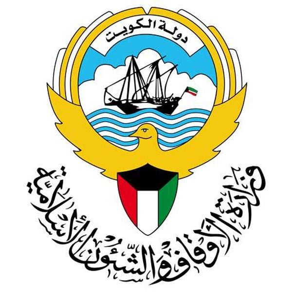 الصقر يناشد وزير الأوقاف إعادة النظر في إيقاف 1500 وافد مكلف عن العمل