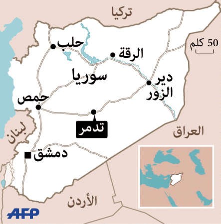 مناطق خسرها تنظيم «داعش» منذ بداية 2015
