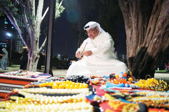 صناعة المسابيح