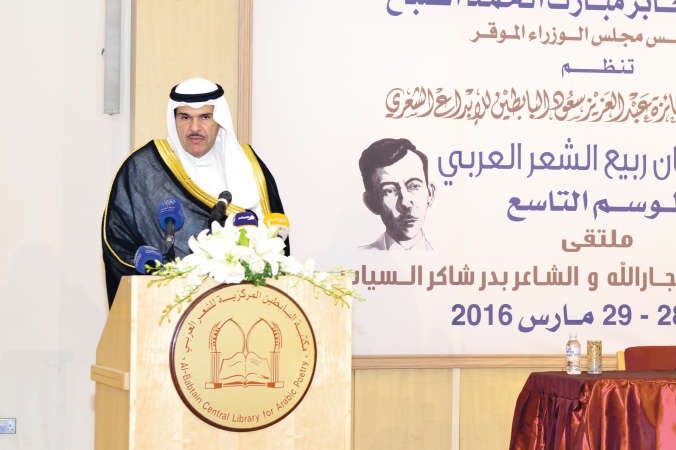الشيخ سلمان الحمود متحدثا﻿