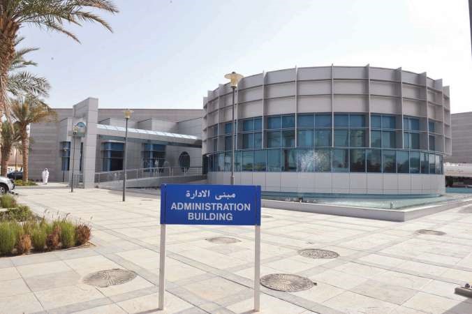 محطة الرقعي﻿