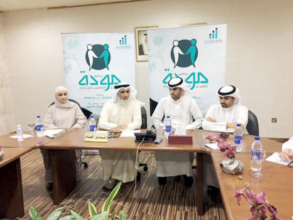 دعبدالله سهر وناصر العرفج وشيخة مندني وعبدالله الهاجري خلال المؤتمر الصحافي