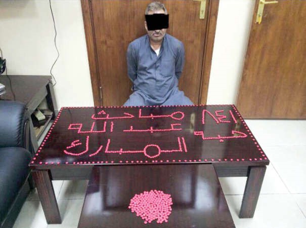 الوافد امام حبوب الترامادول التي يتاجر فيها