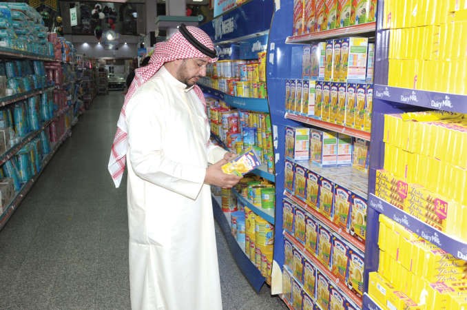 المنيخ خلال الحملة﻿