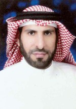 جابر الكفيف