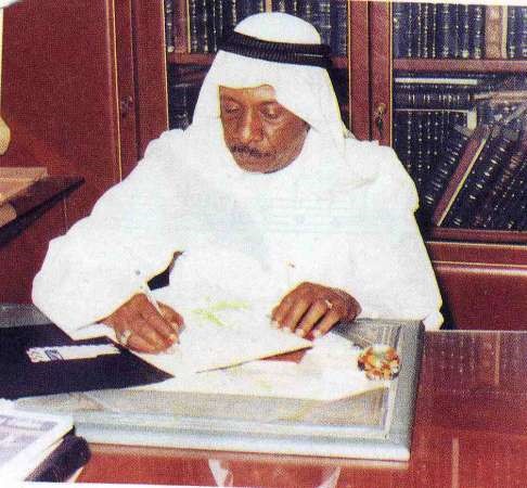 الموسيقار الراحل يوسف دوخي