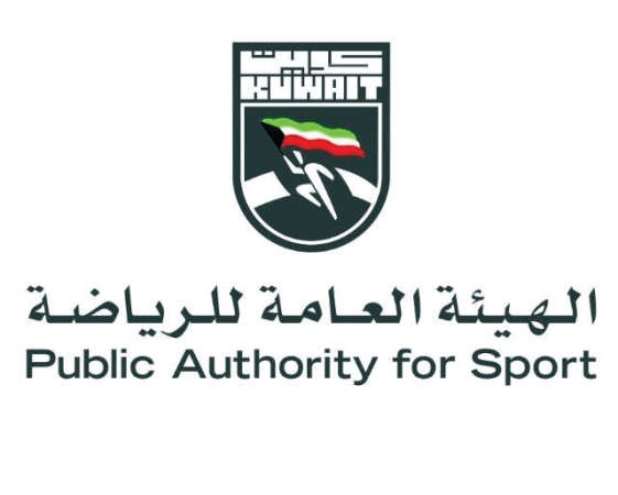 «الهيئة» تطلب مستندات اللاعبين من الأندية