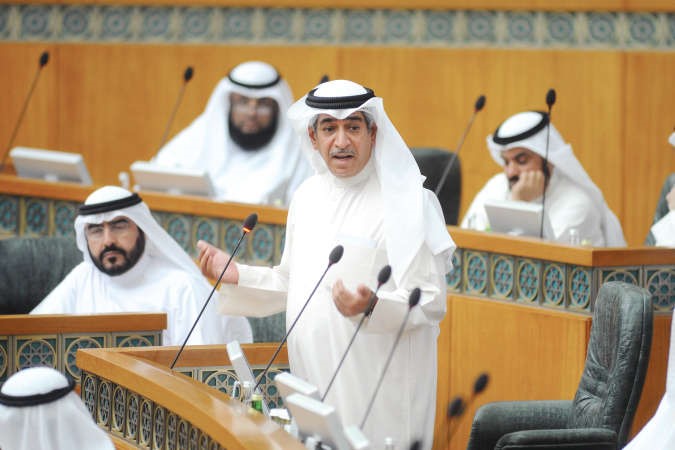 معادل الخرافي