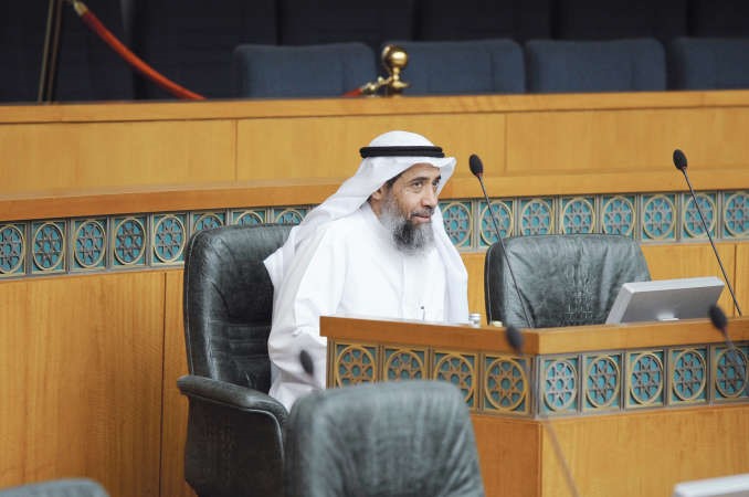 دعبدالرحمن الجيران