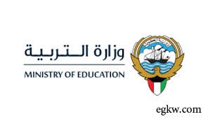 "التربية": أشد العقوبة بحق المسيء لطلابنا على "السناب شات"