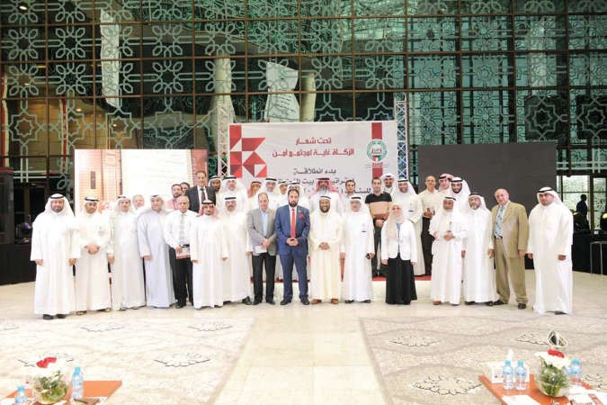 جانب من حفل تدشين الاستراتيجية ﻿