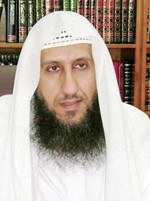 دمحمد النجدي