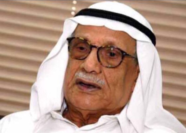 د صالح العجيري