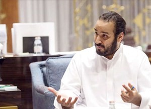 صاحب السمو الملكي الامير محمد بن سلمان متحدثا لمحطة بلومبيرغ