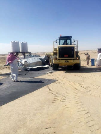  ومع ادوات تخييم اخرى