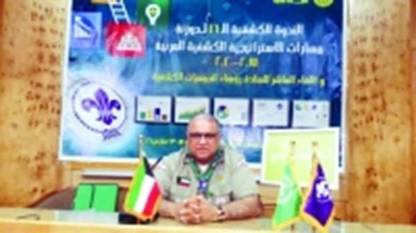 سكين خلال الاجتماع