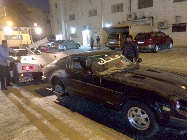 سحب احدى المركبات للحجز ﻿